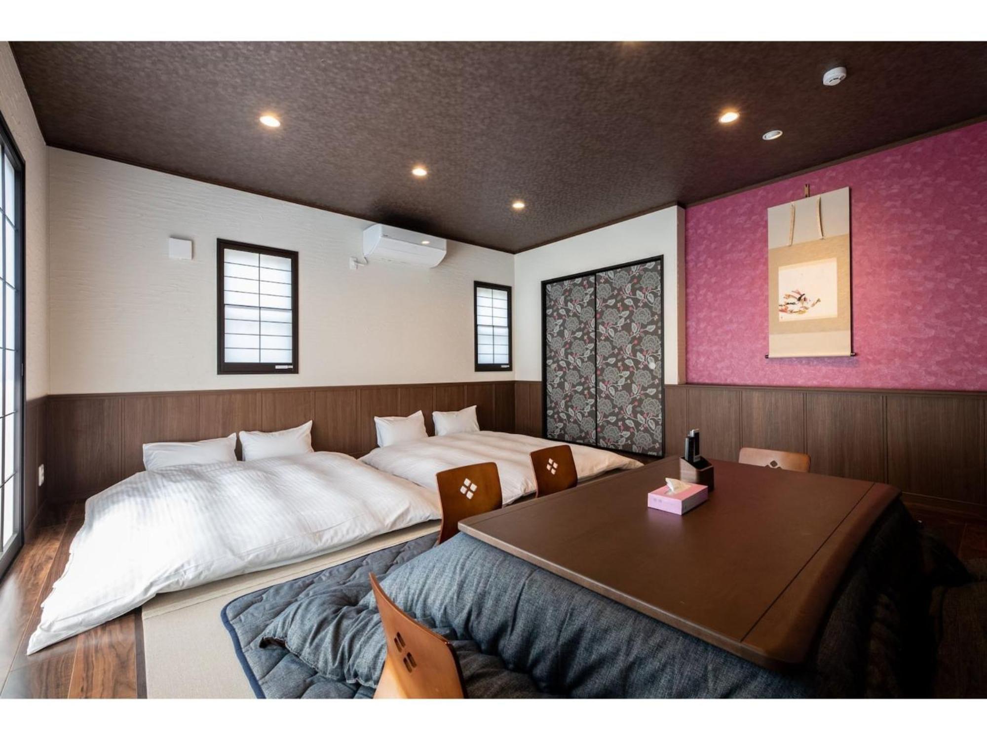 Kotonone Suzu - Vacation Stay 87633 Юфу Экстерьер фото
